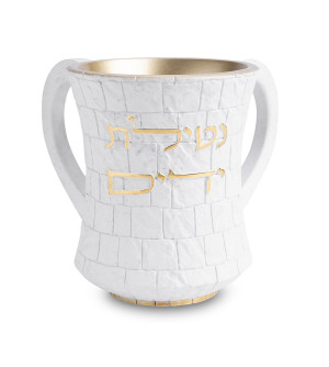 Keli Netilat Yadayim Blanc et Doré