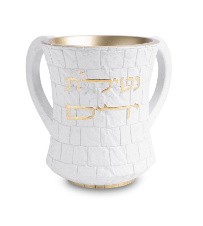 Keli Netilat Yadayim Blanc et Doré