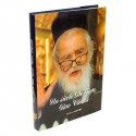 Un siècle de Tora, Rav Chakh - Biblieurope