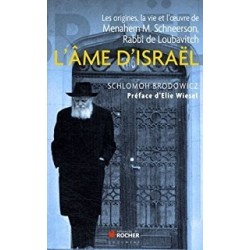 L'AME D'ISRAEL - Biblieurope
