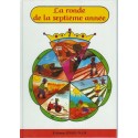 La ronde de la septième année. L'année de chemita - Biblieurope
