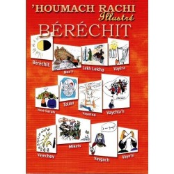 Houmach Rachi Berechit illustré - Biblieurope