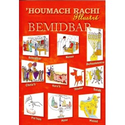 Houmach Rachi Bemidbar illustré - Biblieurope