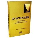 Lev Avoth 'Al Banim - Biblieurope