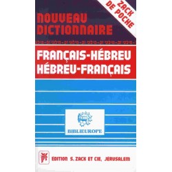 Nouveau dictionnaire - Français/Hébreu - Hébreu/Français - Biblieurope