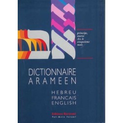 Dictionnaire Araméen - hebreu - francais - anglais - Biblieurope