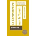 Le Commentaire sur la Torah - Biblieurope