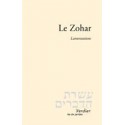 LE ZOHAR - LAMENTATIONS - Biblieurope