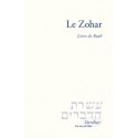 LE ZOHAR - LIVRE DE RUTH - Biblieurope