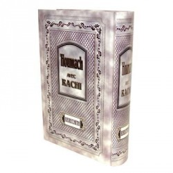 'Houmach avec Rachi. T1 BERECHIT - Biblieurope