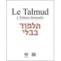 Talmud Souca 2 - Biblieurope