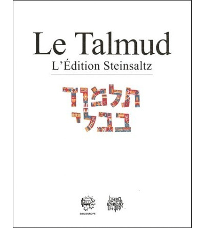 Baba Metsia 5 - Talmud Steinsaltz