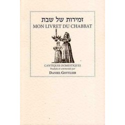 Mon  livret du Chabbat - Biblieurope