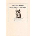 Mon  livret du Chabbat - Biblieurope