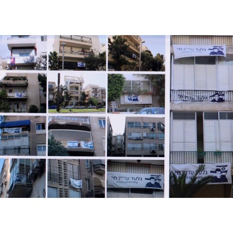 Mon Tel-Aviv - Biblieurope