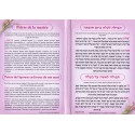 Prière de la mariée - Birkat Kala - Biblieurope