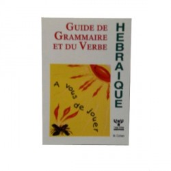 Guide de grammaire et du verbe - Biblieurope