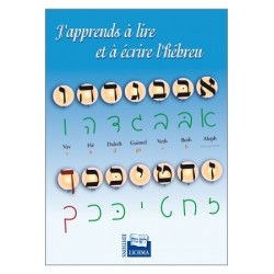 J'apprends à lire et à écrire l'hébreu - Biblieurope