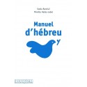 Manuel d'Hébreu + 1 CD - Biblieurope