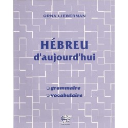 Hébreu d'aujourd'hui - Biblieurope