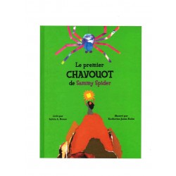 Le premier Chavouot - Biblieurope