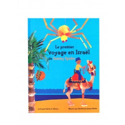 Le premier voyage en Israel - Biblieurope