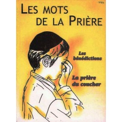 Les mots de la prière - Biblieurope
