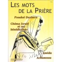 Les mots de la prière T2 - Biblieurope