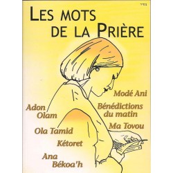 Les mots de la prière T1 - Biblieurope