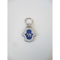 Porte clefs H'ay - Biblieurope