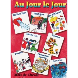 Au Jour le Jour - Tome 3 - Biblieurope