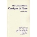 Cantiques de l'âme - Biblieurope