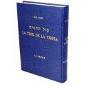 La voix de la Thora. Tome 3 LEVITIQUE - Biblieurope