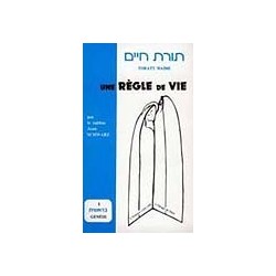 Une règle de vie TOME 1 - Torat ‘Haïm - Biblieurope