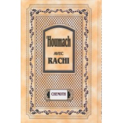 'Houmach avec Rachi. T2 CHEMOT - Biblieurope