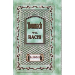 'Houmach avec Rachi. T4 BAMIDBAR - Biblieurope