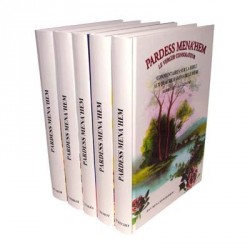 Pardess Mena'hem. COFFRET 5 VOLUMES / LE VERGER CONSOLATEUR. - Biblieurope