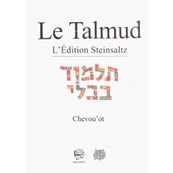 Talmud Chevou ot - Biblieurope