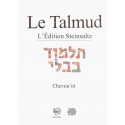 Talmud Chevou ot - Biblieurope