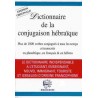 Dictionnaire de la conjugaison hébraïque - Biblieurope