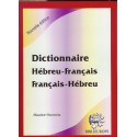 Dictionnaire Hébreu-Français / Français-Hébreu - Biblieurope