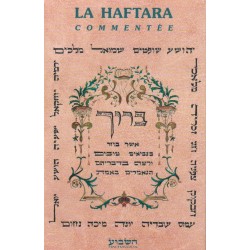 La Haftara commentée - Biblieurope