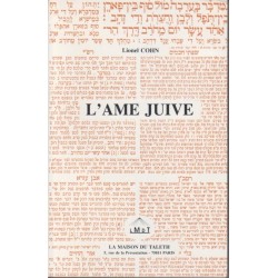 L'âme juive - Lionel Cohn - Biblieurope