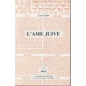 L'âme juive - Lionel Cohn - Biblieurope