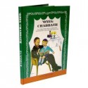 Oneg Chabbat TOME 4 BAMIDBAR - Biblieurope