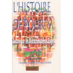 L'histoire de Pourim, illustrée par les Midrachim de nos Sages - Biblieurope