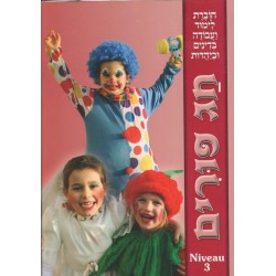 Hag Pourim ! NIVEAU 3 - Biblieurope