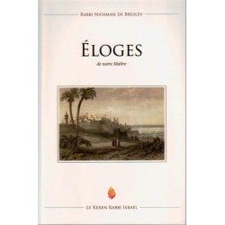 ELOGES de notre Maître - Biblieurope