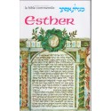 Méguilat Esther - Biblieurope