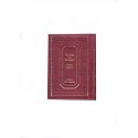 Livre des Psaumes. Hébreu-français-phonétique - Biblieurope
